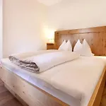 Garni Monte 3* Kartitsch