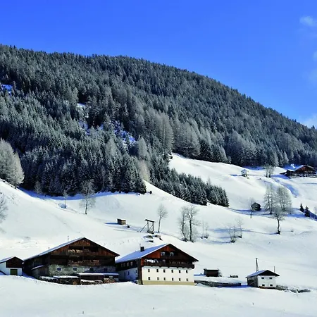 Appart hôtel Garni Monte Kartitsch