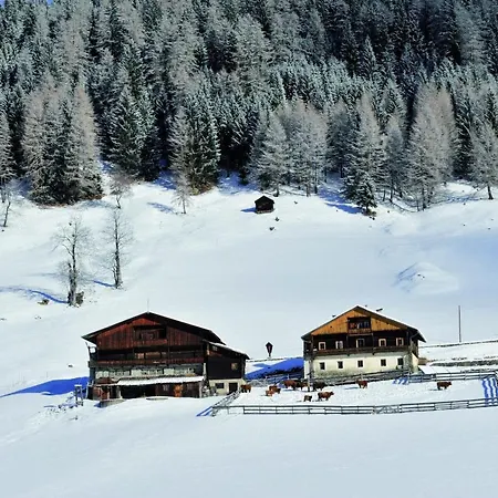Garni Monte 3* Kartitsch